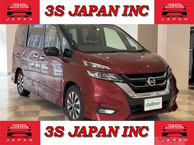 2017 Nissan Serena