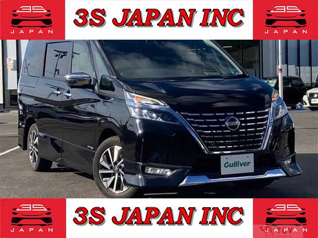 2020 Nissan Serena