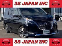 2020 Nissan Serena