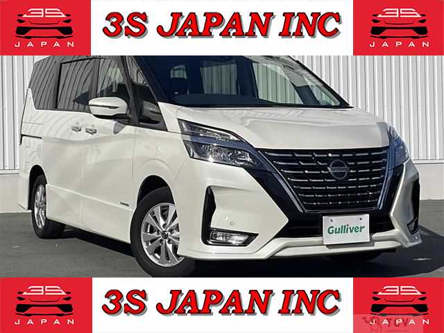 2021 Nissan Serena