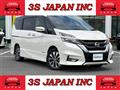 2016 Nissan Serena