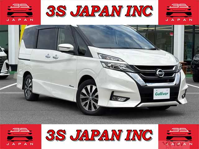 2016 Nissan Serena