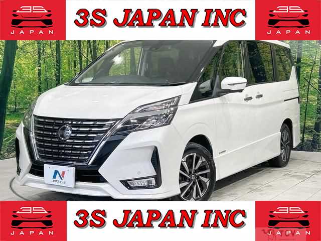 2019 Nissan Serena