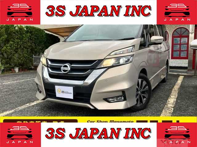 2017 Nissan Serena