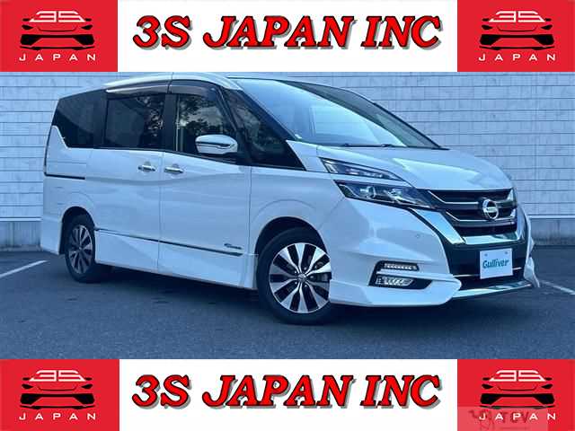 2017 Nissan Serena