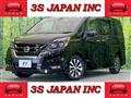 2018 Nissan Serena