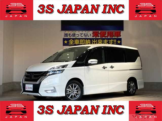 2017 Nissan Serena