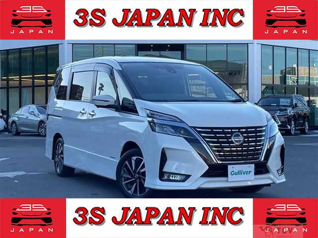 2019 Nissan Serena