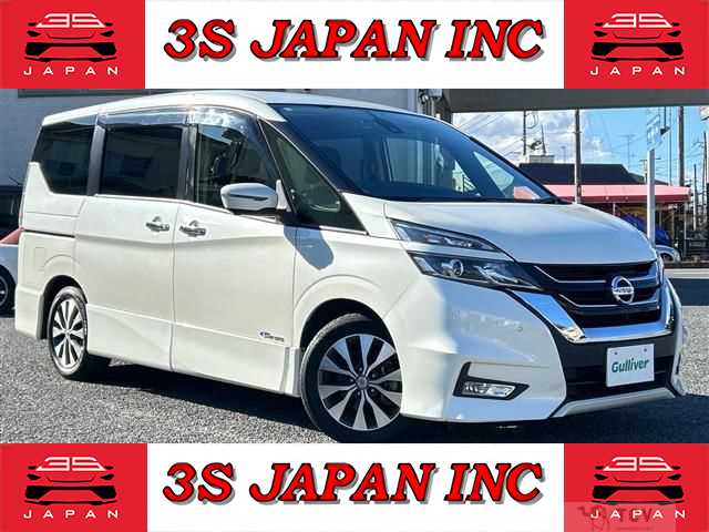 2017 Nissan Serena