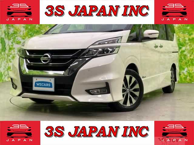 2017 Nissan Serena