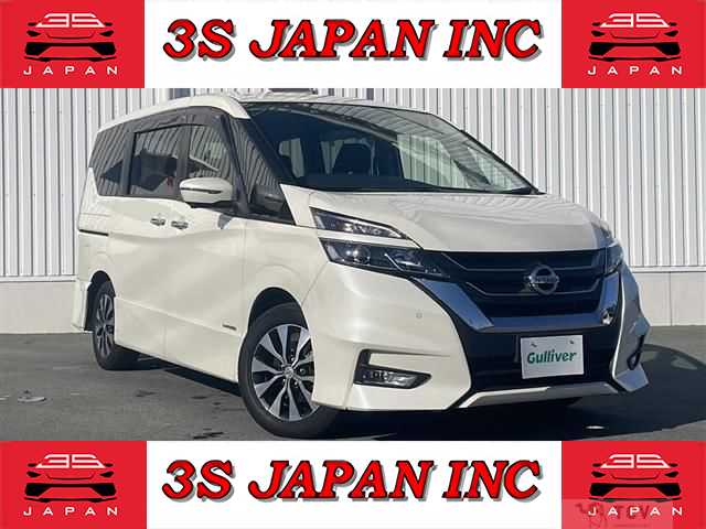 2019 Nissan Serena