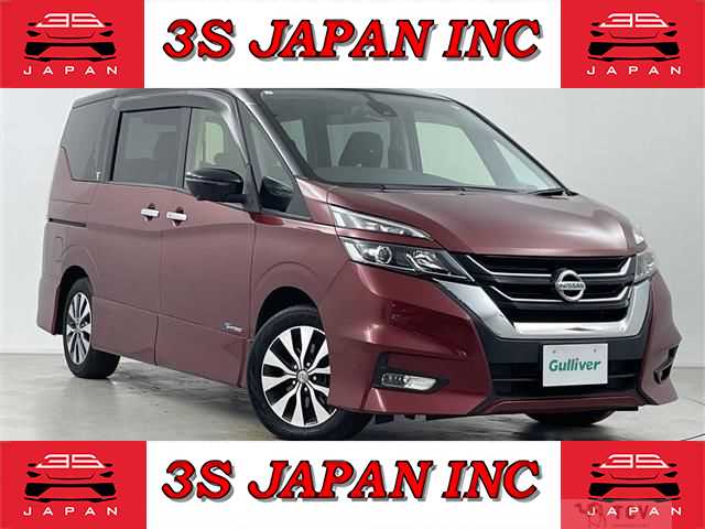 2017 Nissan Serena