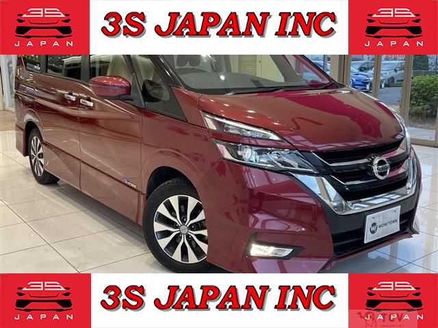 2017 Nissan Serena