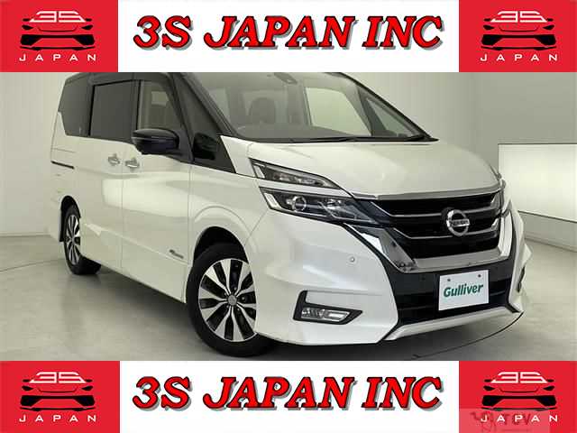2017 Nissan Serena