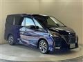 2020 Nissan Serena