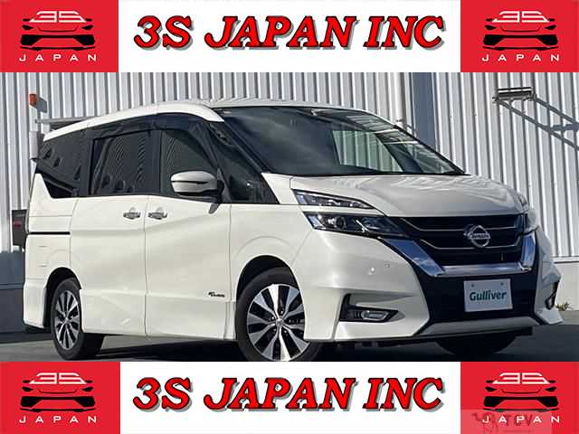 2017 Nissan Serena