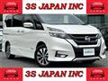 2017 Nissan Serena