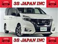 2016 Nissan Serena
