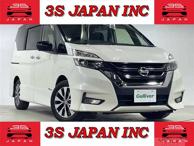 2016 Nissan Serena