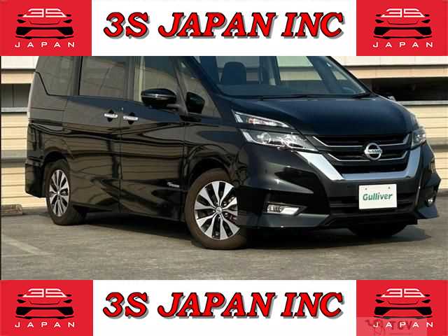 2017 Nissan Serena