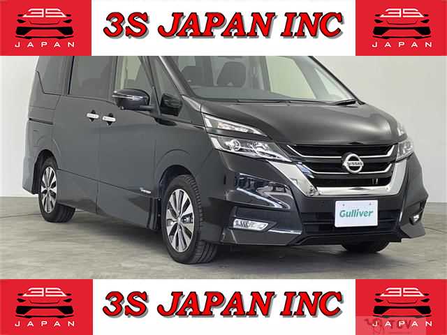 2017 Nissan Serena