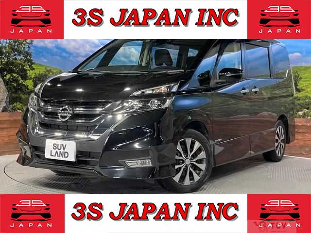 2019 Nissan Serena
