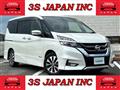 2018 Nissan Serena