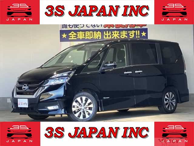 2017 Nissan Serena
