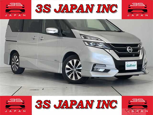2016 Nissan Serena