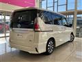 2016 Nissan Serena