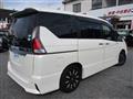 2019 Nissan Serena