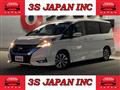 2016 Nissan Serena