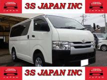 2020 Toyota Hiace Van
