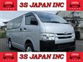 2018 Toyota Hiace Van
