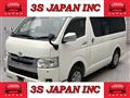 2018 Toyota Hiace Van