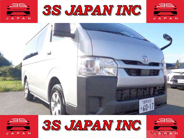 2020 Toyota Hiace Van