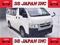 2021 Toyota Hiace