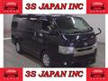 2018 Toyota Hiace Van