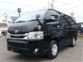 2018 Toyota Regiusace Van