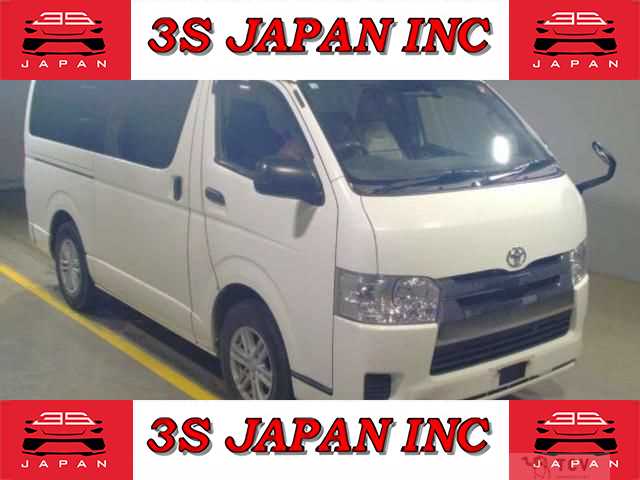 2020 Toyota Regiusace Van