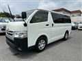 2020 Toyota Hiace Van