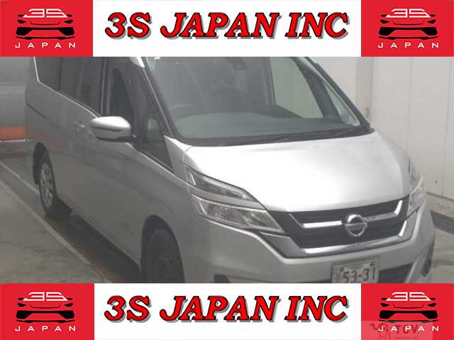 2017 Nissan Serena