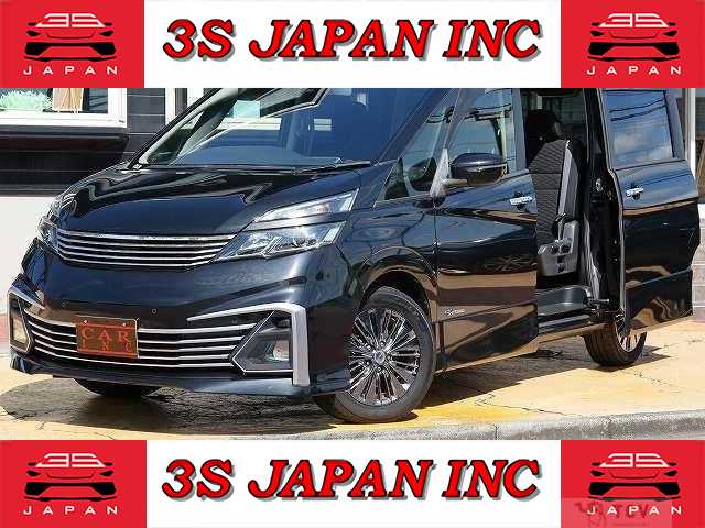 2016 Nissan Serena