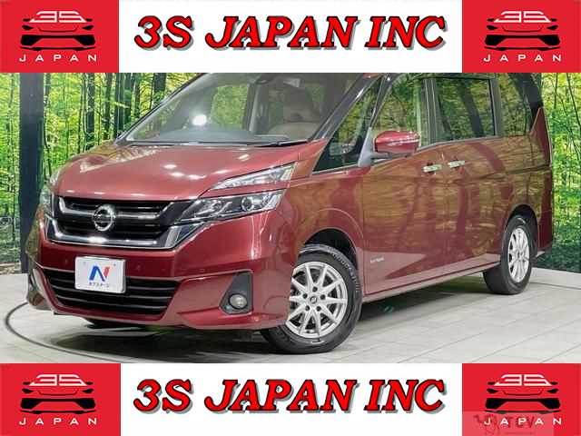 2019 Nissan Serena