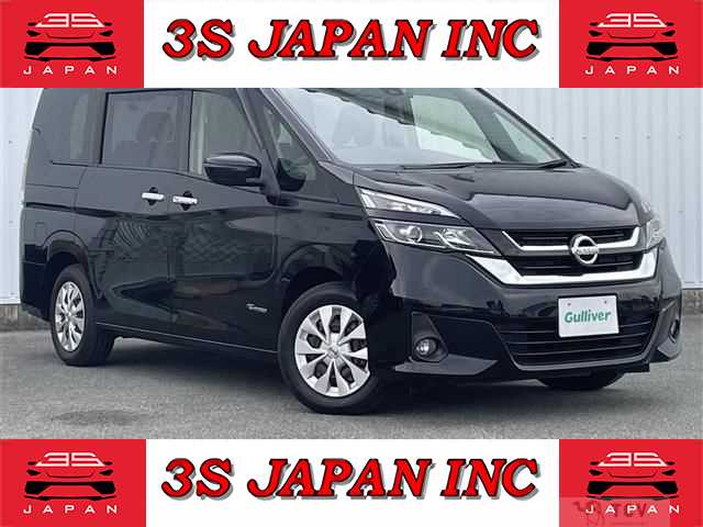 2017 Nissan Serena