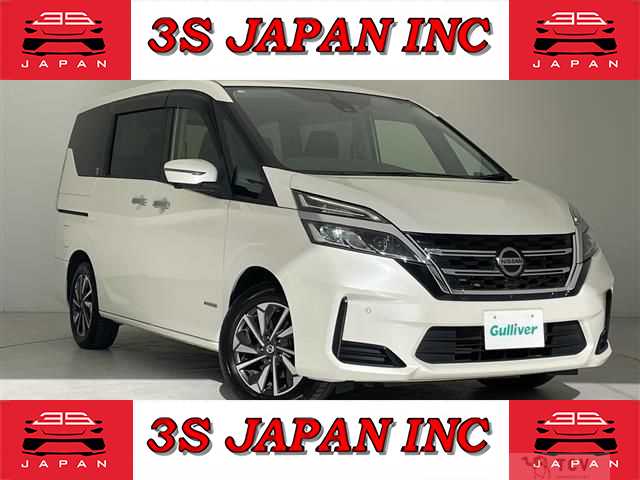 2020 Nissan Serena