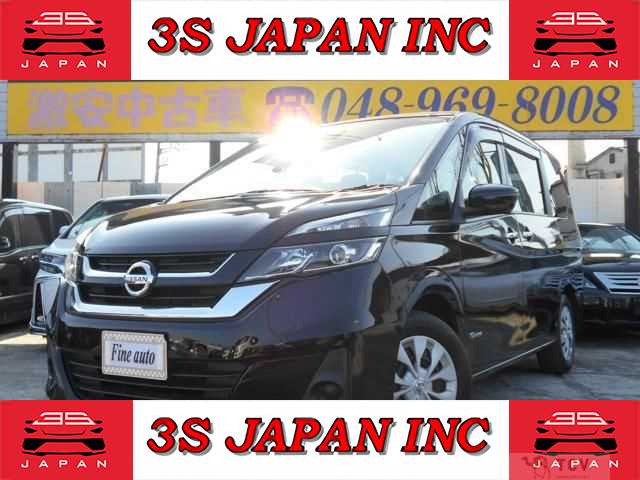 2016 Nissan Serena