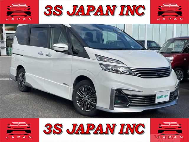2017 Nissan Serena