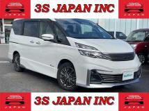 2017 Nissan Serena