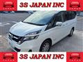 2017 Nissan Serena